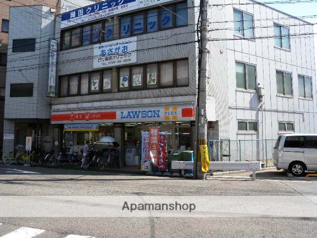 コンビニ　ローソン（コンビニ）まで433m