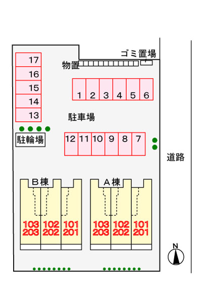 駐車場