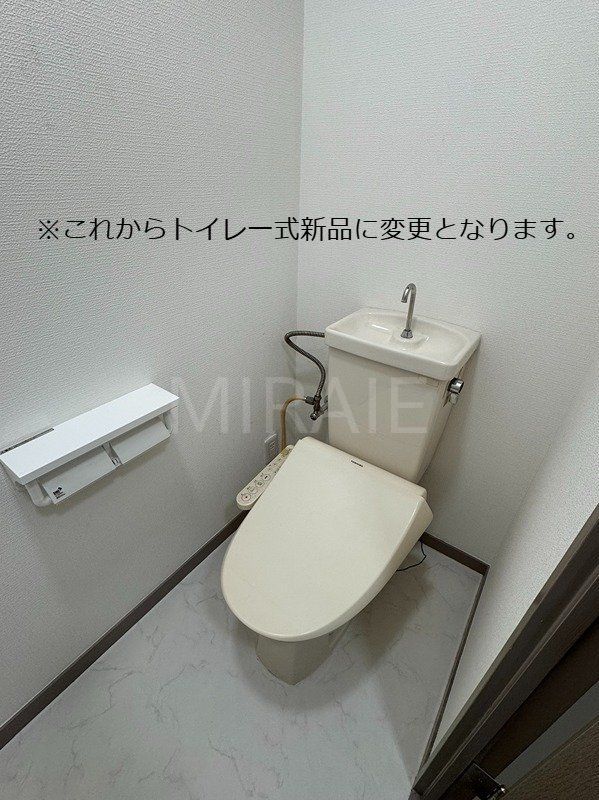 トイレ　物件画像