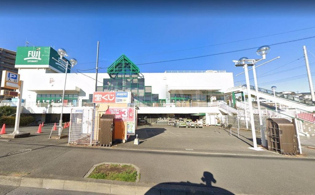 スーパー　Fuji善行店（スーパー）まで100m