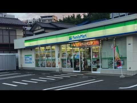 コンビニ　ファミリーマート本藤沢六丁目店（コンビニ）まで770m