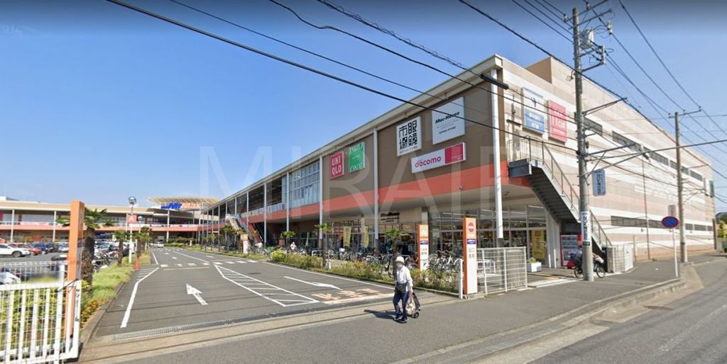 ホームセンター　MrMax湘南藤沢店（ホームセンター）まで2850m