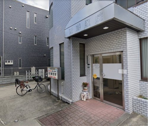 病院　近藤医院（病院）まで437m