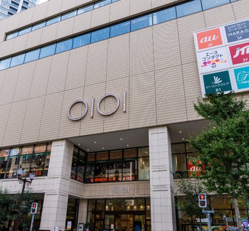 その他　中野マルイ（その他）まで1487m