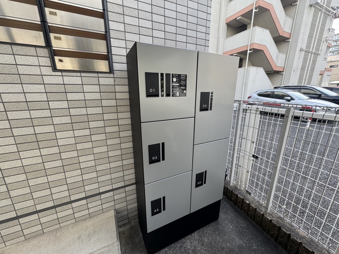 その他共有部分