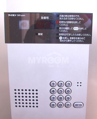 その他共有部分　TVモニター付オートロック★