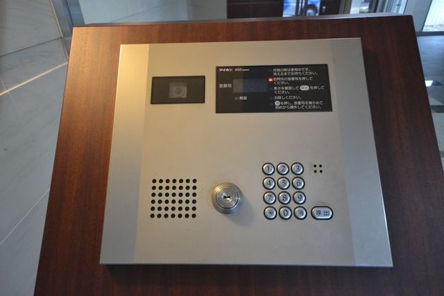 セキュリティ　弊社は都内全域の物件が仲介手数料最大無料でご紹介可能です！