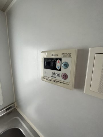 その他設備　※同物件別部屋参考写真