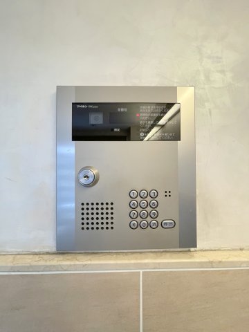 セキュリティ　ナポレオーネKAITO