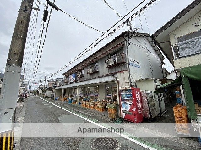 スーパー　スーパーくすめぎ（スーパー）まで313m