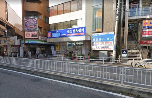 ドラックストア　ウエルシア薬局浦安駅前店（ドラッグストア）まで548m