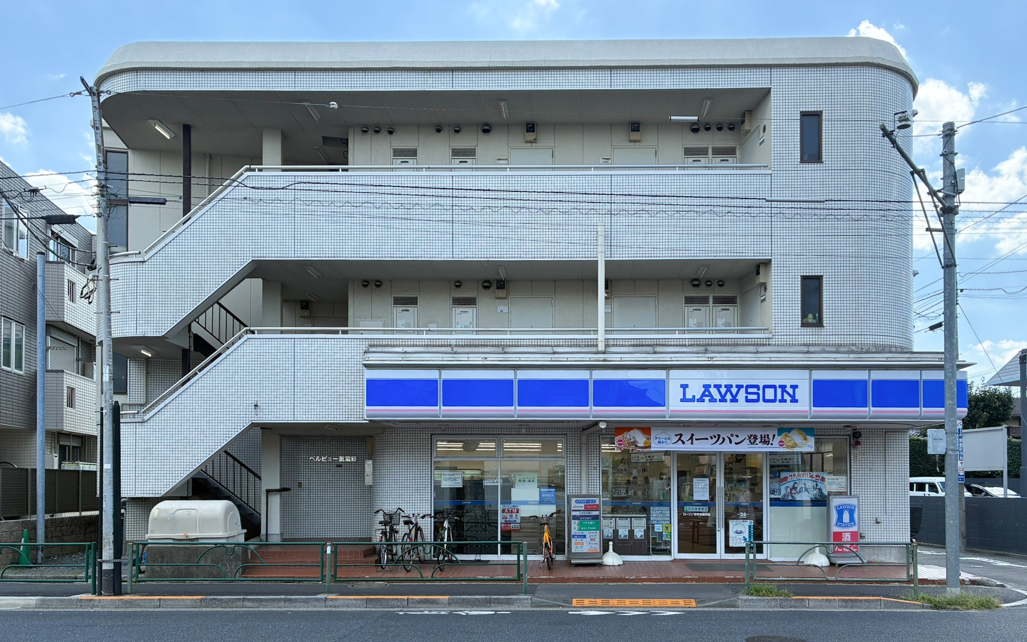 コンビニ　ローソン吉祥寺南町店（コンビニ）まで490m