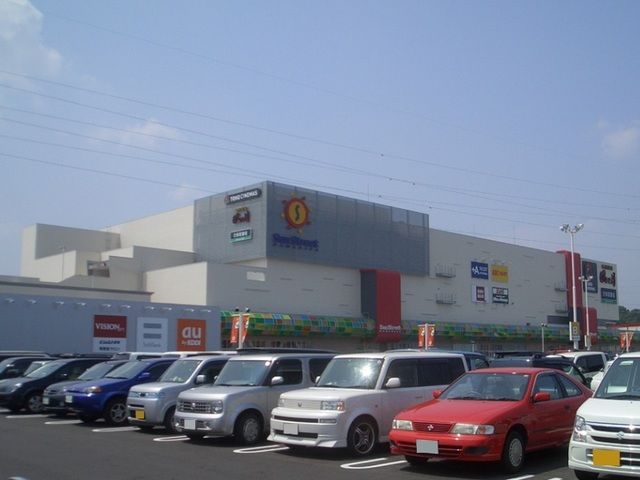 ホームセンター　サンストリート浜北（ホームセンター）まで850m