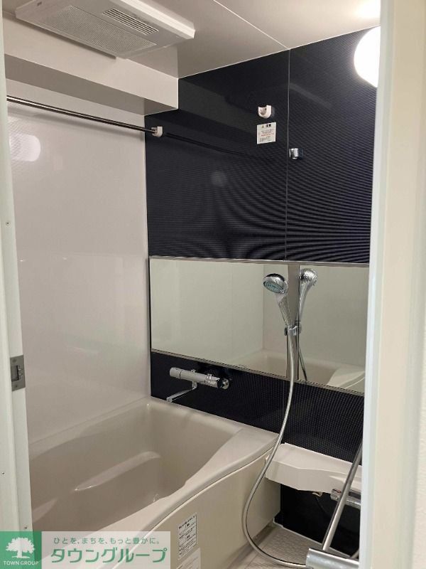 バス・シャワールーム　お部屋探しは株式会社　タウンハウジング　までお気軽にお問合…
