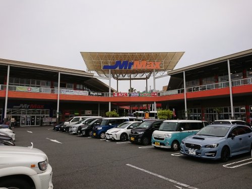 その他　MrMax(ミスターマックス) 湘南藤沢店（その他）まで355m