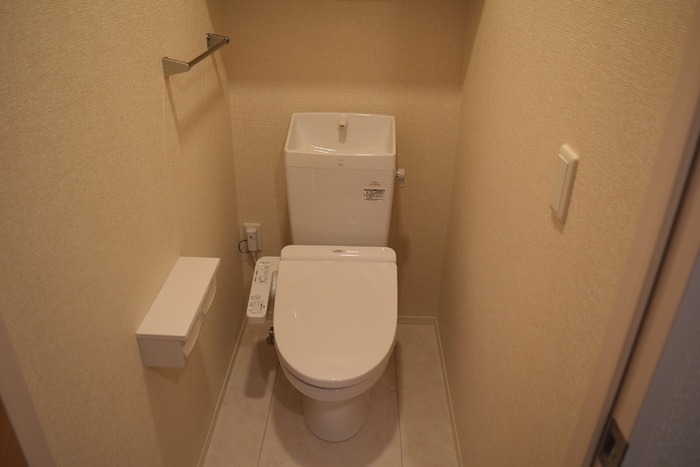 くおん嵯峨 西棟のトイレ写真