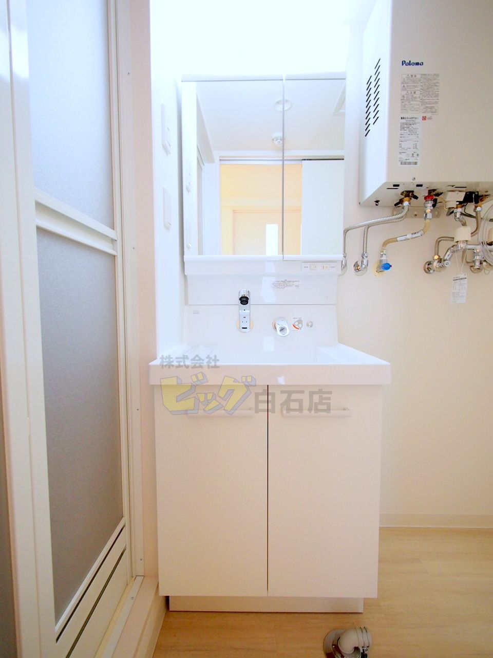 洗面設備　シャンプードレッサー完備♪