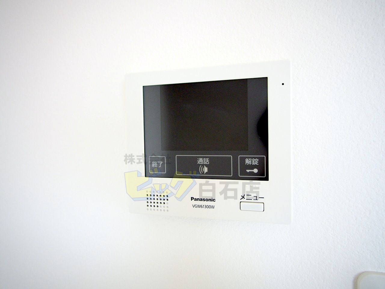 セキュリティ　安心のＴＶモニターインターホン付です♪