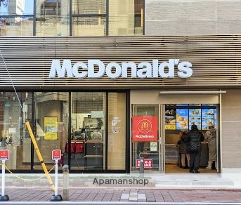 飲食店　マクドナルド池上駅前店（飲食店）まで260m