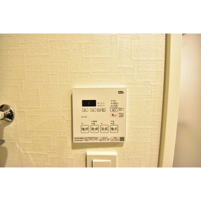 その他　別部屋参考写真