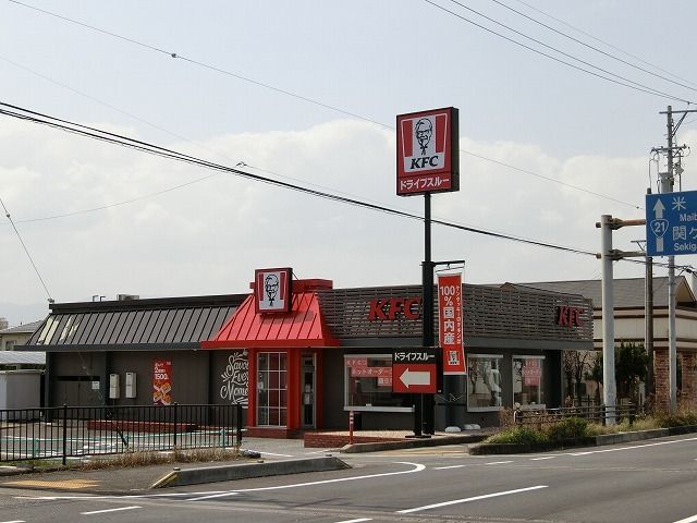 飲食店　ケンタッキーフライドチキン大垣（飲食店）まで675m