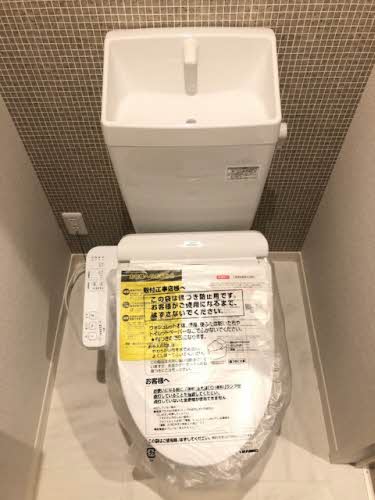 トイレ　温水洗浄便座♪