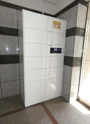 その他共有部分　★宅配BOX完備★