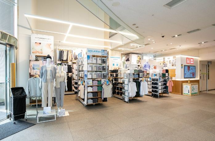 ショッピングセンター　ユニクロ済生会中央病院店（ショッピングセンター）まで309m