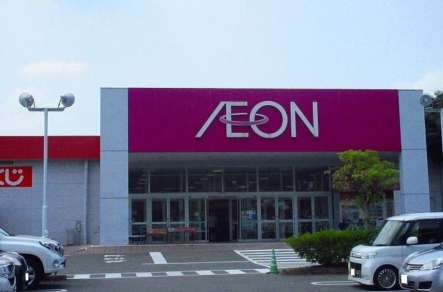 ショッピングセンター　イオン江北店（ショッピングセンター）まで460m