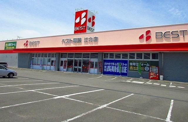 その他　ベスト電器江北店（その他）まで560m