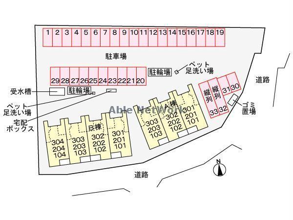 その他　周辺環境