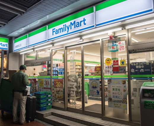 コンビニ　ファミリーマート 大森駅西口店（コンビニ）まで467m