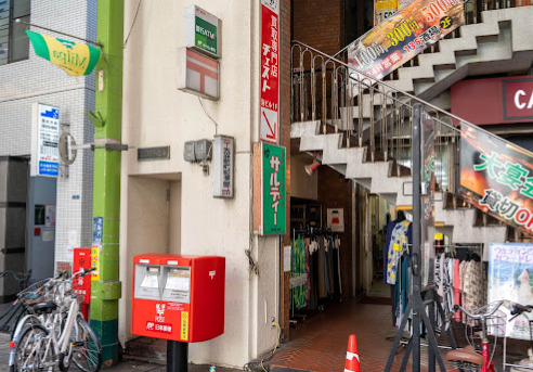 郵便局　大森駅前郵便局（郵便局）まで512m