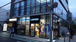 コンビニ　ローソン 神宮前三丁目店（コンビニ）まで430m