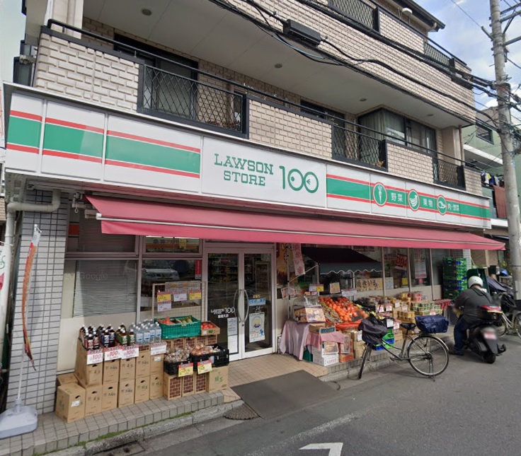 スーパー　ローソンストア100 LS東尾久店（スーパー）まで397m