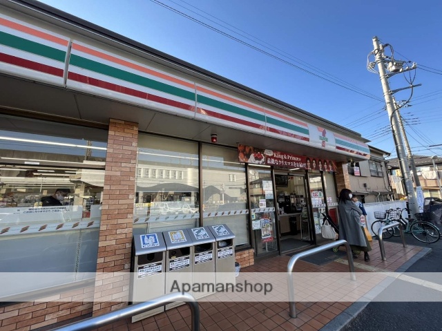 コンビニ　セブン－イレブン鉄道博物館前店（コンビニ）まで536m