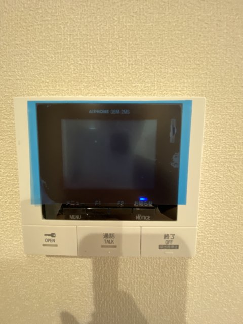 グランメゾン 梅ノ木のその他写真