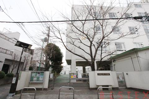 中学校　文京区立第十中学校（中学校）まで651m