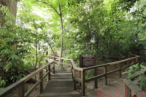 公園　千石緑地（公園）まで217m