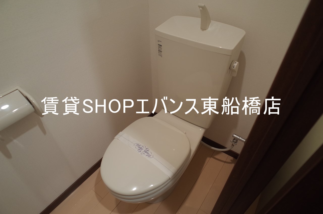 トイレ　コンパクトで使いやすいトイレです