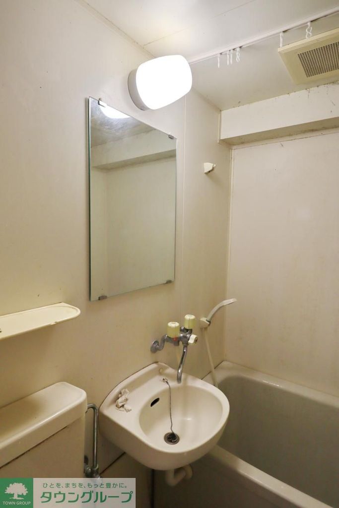 洗面設備　同シリーズ