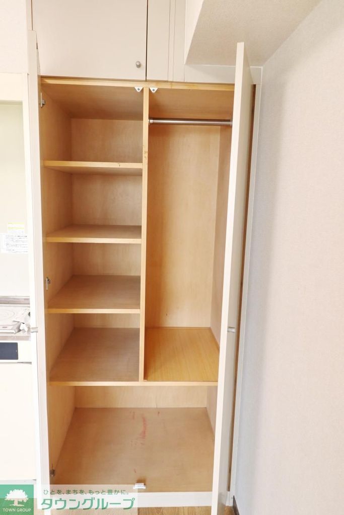 収納　同シリーズ