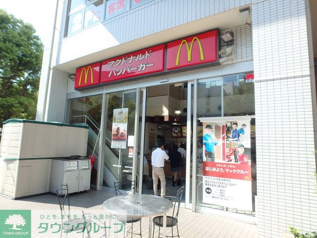 飲食店　マクドナルド仲町台駅前店（飲食店）まで250m