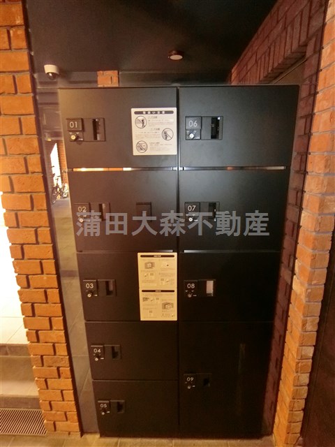 その他共有部分　宅配ボックス