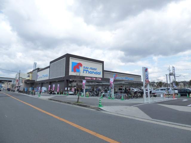 スーパー　（株）万代／郡津店（スーパー）まで780m