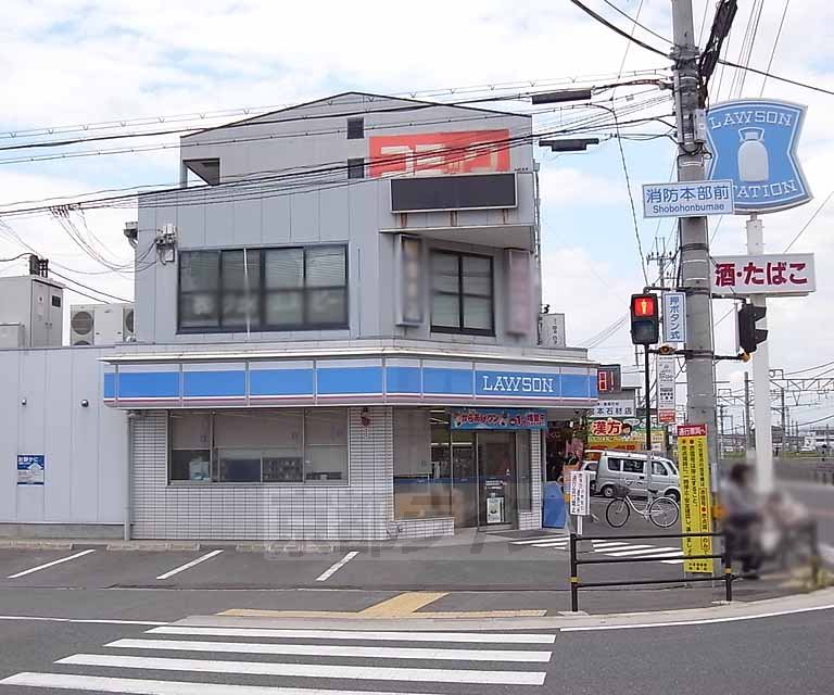 コンビニ　ローソン精華祝園店（コンビニ）まで301m