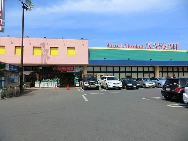 スーパー　（株）カスミ／テクノパーク桜店（スーパー）まで882m