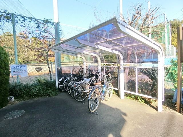その他共有部分　駐輪スペース☆