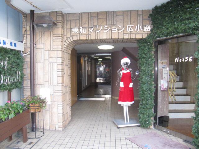 エントランス　エントランス部分