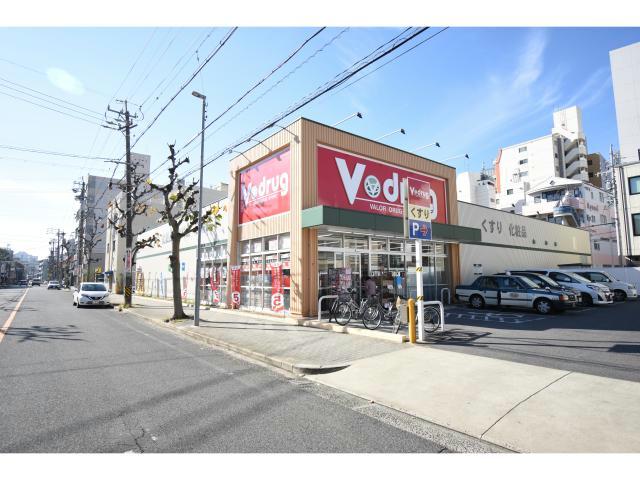 ドラックストア　V・drug新栄店（ドラッグストア）まで319m